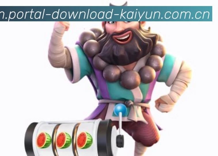 开云 官方品牌形象